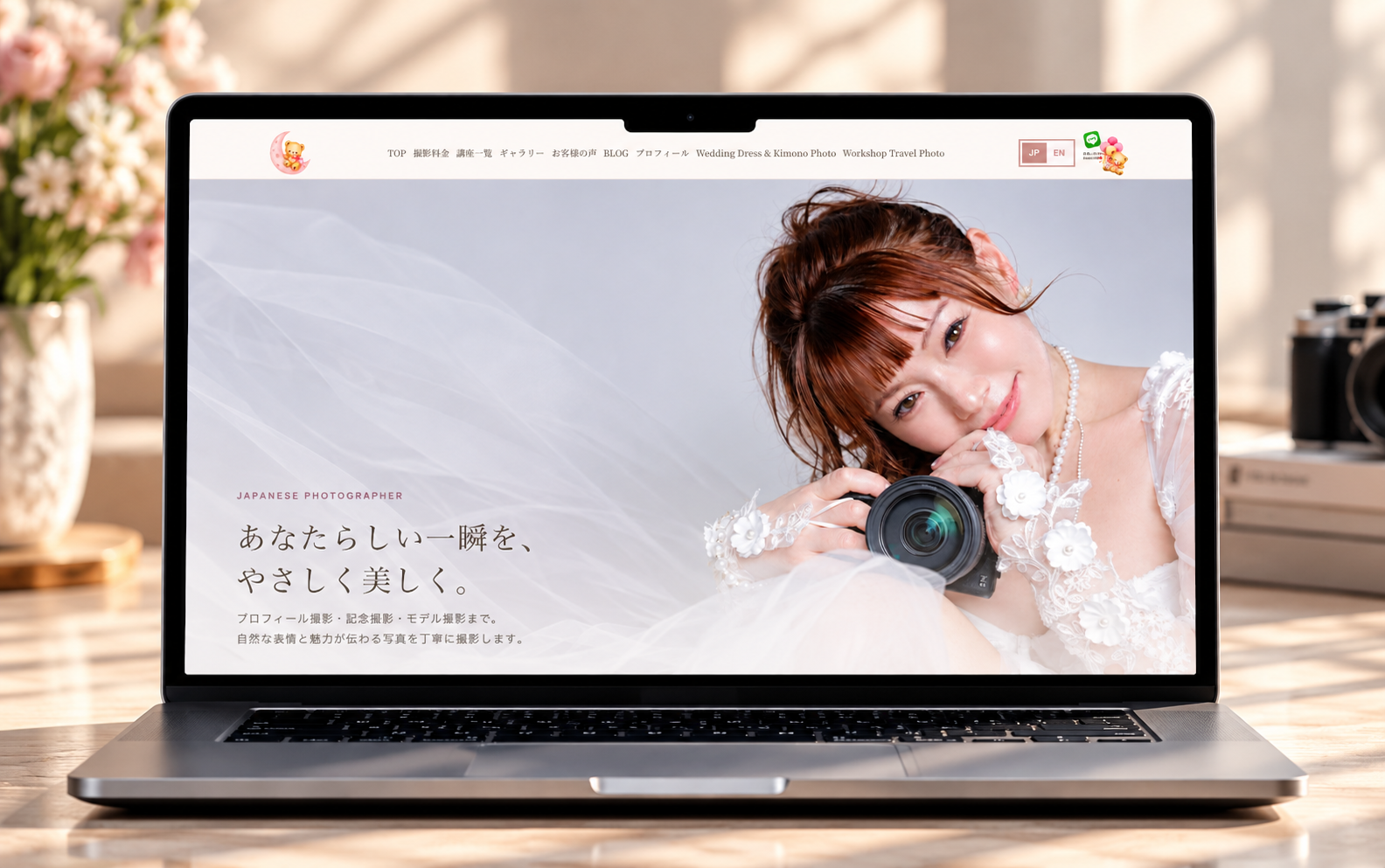 JAPANESE PHOTOGRAPHER ホームページ制作実績